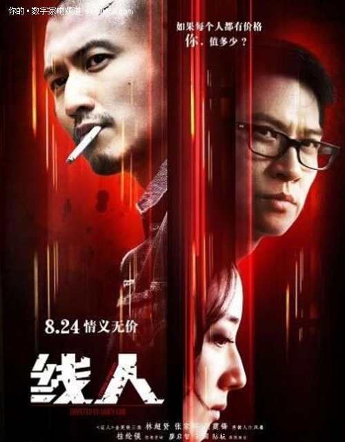 朗沃德大学文凭毕业证哪里有卖